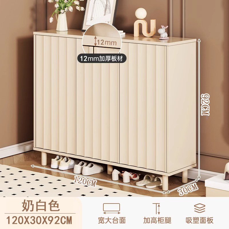 奶油风餐边柜储物柜靠墙一体茶水柜厨房橱柜家用碗柜客厅置物柜子|undefined