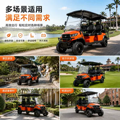 Elektrikli qolf avtomobilləri Car, Four-Wheel Mobility Vehicle, Property