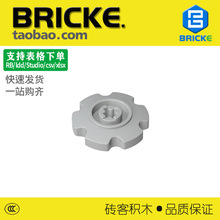 BRICKE С�Ĵ��� �����ָ�57520 75903 ɢ���������DIY ש�ͻ�ľ