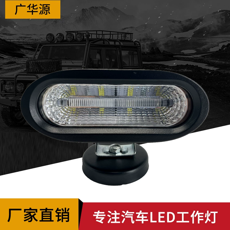 Овчарка стоп-сигнал Красный Белый Свет Встроенный супер яркий высокий задний свет грузовик прицеп боковое освещение