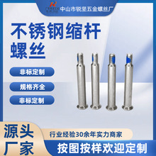 ����܇��316���P��F����ĸ����܇���ӹ� ������ ��� �S��ֱ�N