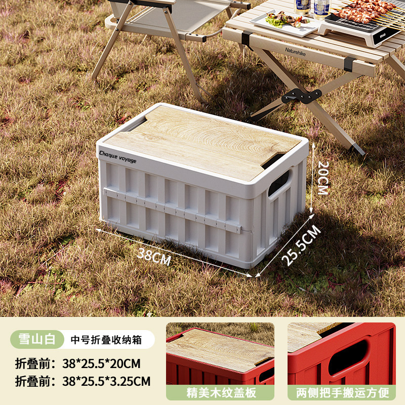 Caja de almacenamiento de camping al aire libre de gran capacidad Caja de almacenamiento de respaldo de automóviles Caja de picnic Caja de acabado plegable multifuncional