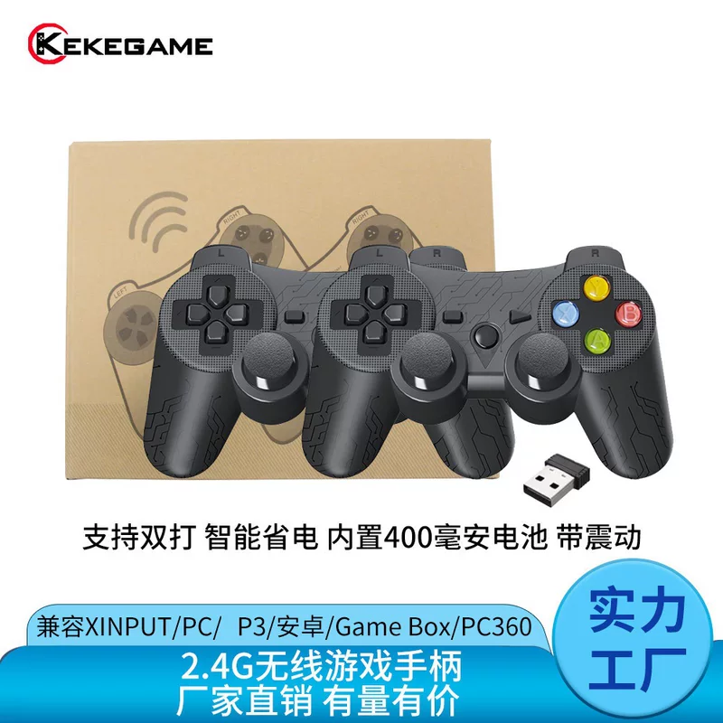 Игровая консоль, беспроводная ручка зарядка, умный ноутбук, 4G, Android, версия с зарядкой