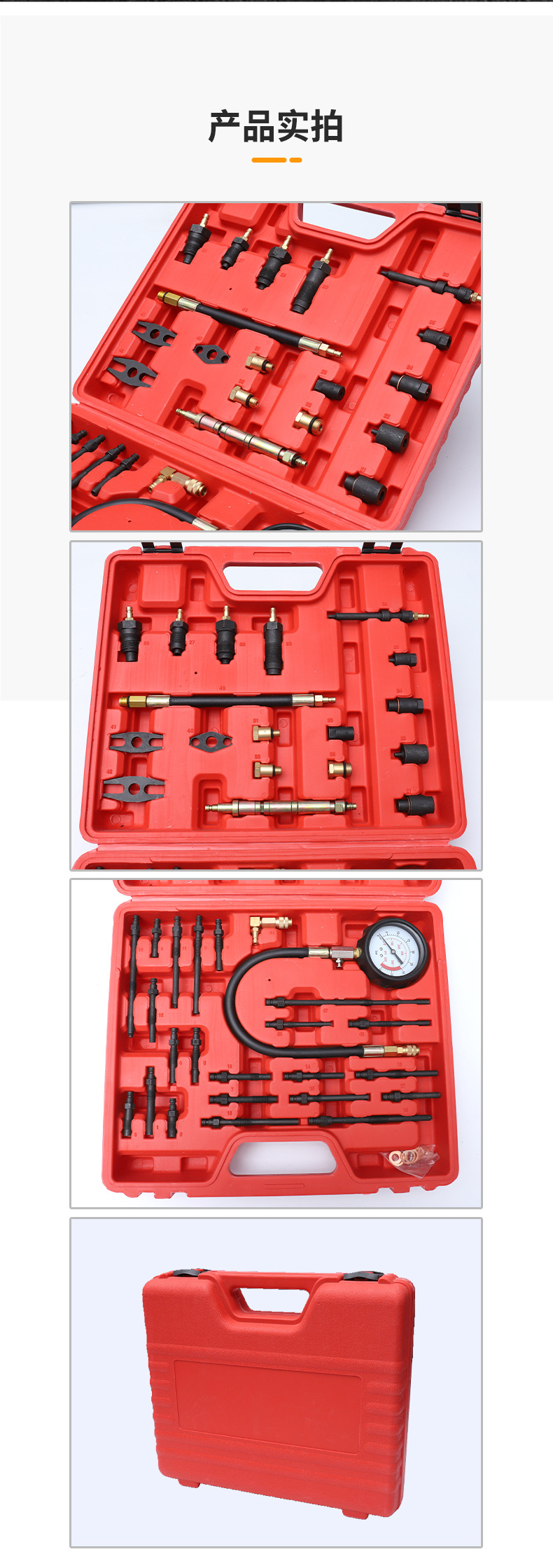 Diesel Cylinder Pressure Gauge 48-Piece Set for All Vehicle Series Diesel Engine Testing Performance Pressure Gauge Cylinder Gauge Testing