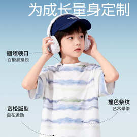 儿童短袖t恤男童女童夏季衣服纯棉条纹卡通印花新款童装半袖圆领