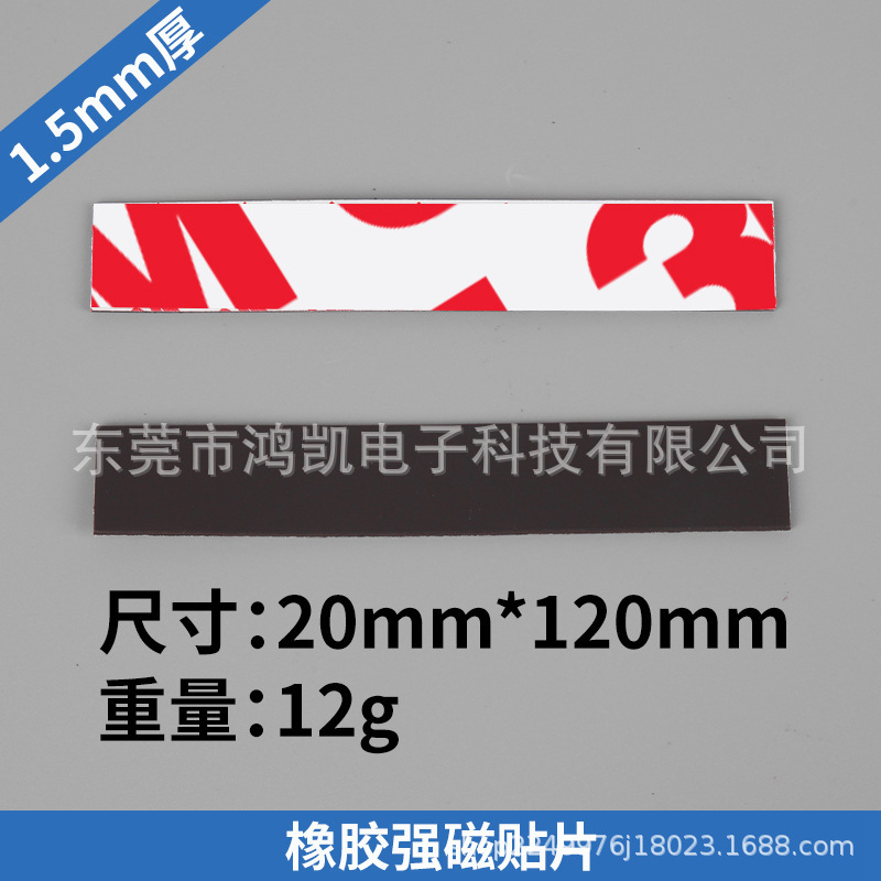 O1CN015i2gXm1sUFwU1Dek9_!!2211