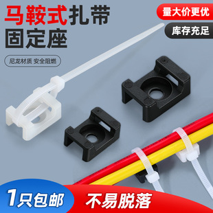 �R��ʽ�̶��� HC-0/1/2/3/4�R���������̶���/��������늾��ռ{��