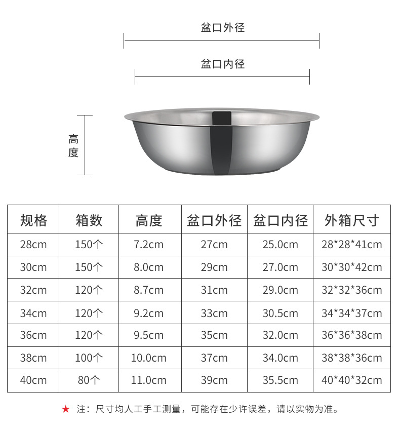 详情_06.jpg