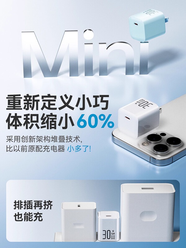 【国家3C认证】【30W快充】正品适用苹果充电器线iphone16promax|undefined