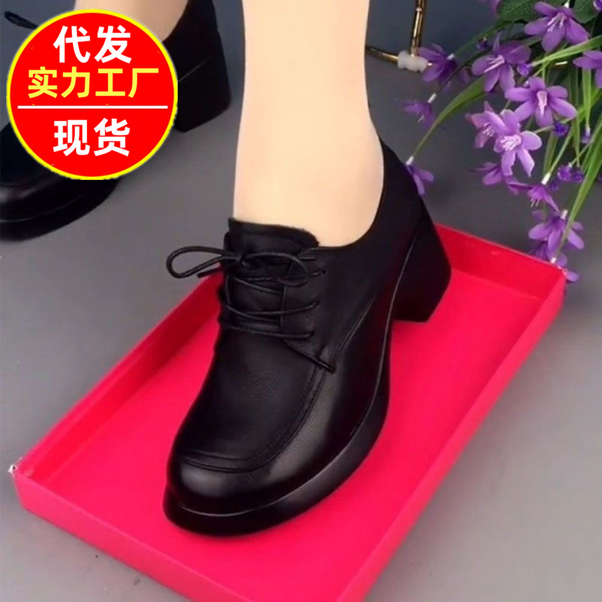 新款女单鞋春秋软皮女鞋舒适中跟圆头一体跟系带女皮鞋软底妈妈鞋