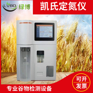 ���ݾG��KDN-520ȫ�ԄӄP�϶����xKND�Pʽ�����x