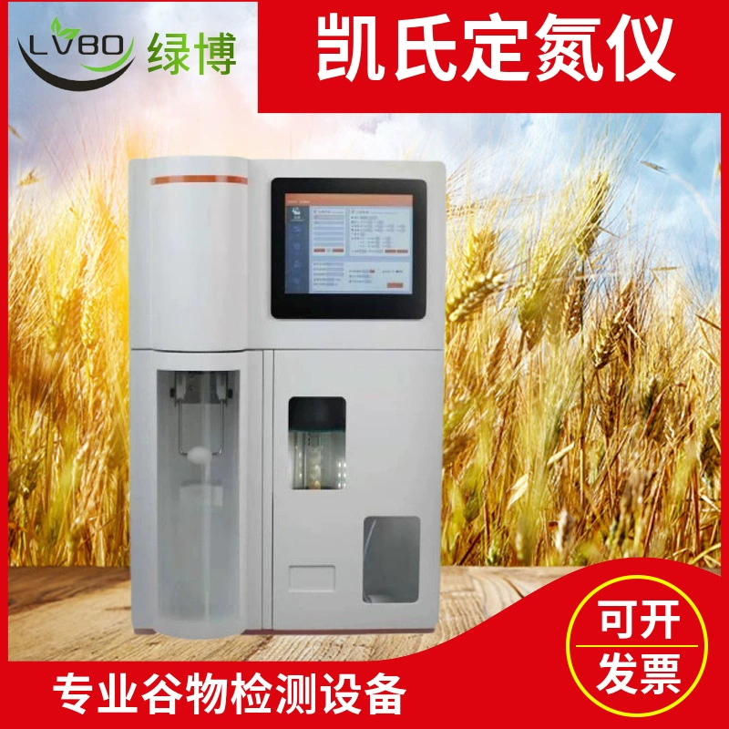 Автоматический анализатор азота по Кьельдалю Hangzhou Green Expo KDN-520 (KND)