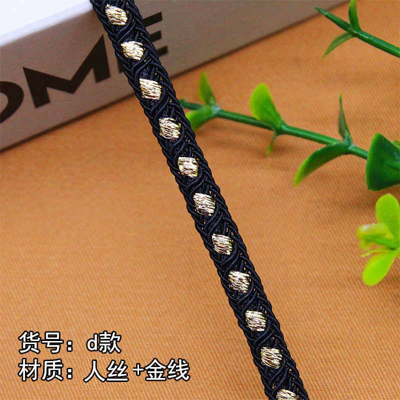 ʱ�б�֯6mm��绨�� ���֯������ñ��װ������������ڰ����