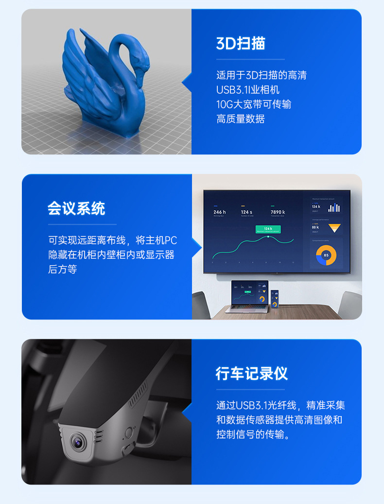 延长线3-1详情(1)_09
