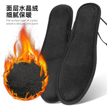 �羳USB�ؿ�늟�Ь����Ůͨ�ö̽q�l��Ь�|ů�_�������ӟ�Ь�|