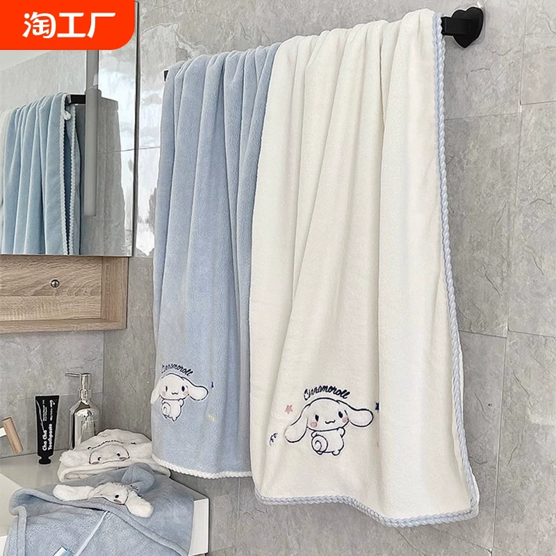  Coral быстро сохнущее полотенце для любимого дома