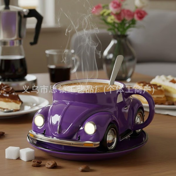 跨境新款Creative Mustang Shaped Coffee Mug甲壳虫车杯子马克杯|undefined