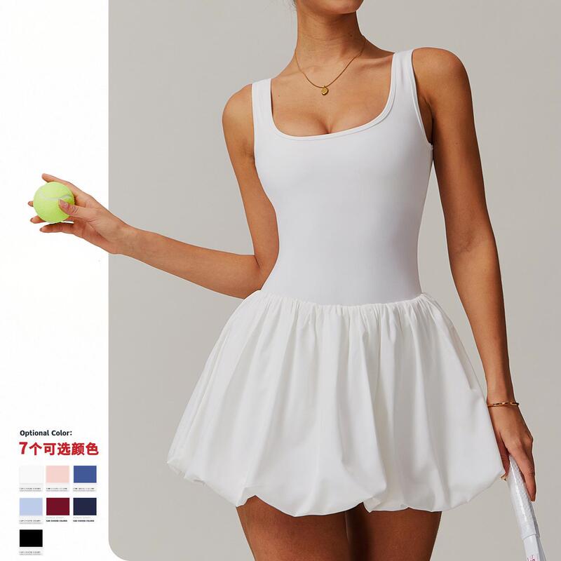 Nude Fake Two-Piece Sports Dress for Women, Anti-Exposure Bottoming, Outdoor Running Fitness Tennis Skirt, Sports Skirt
