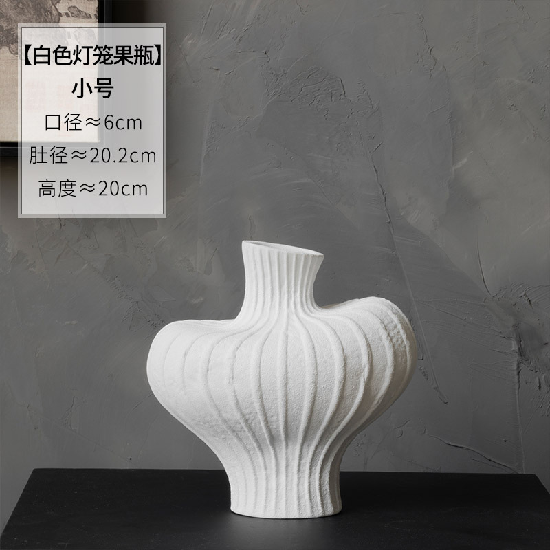 [화이트 랜턴 과일병] S사이즈