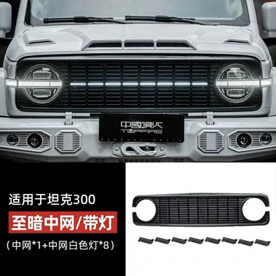 Dark Edition Front Bumper Rear – Big Surrounded - topfire-darknesss-ultimate-network-with-white-light