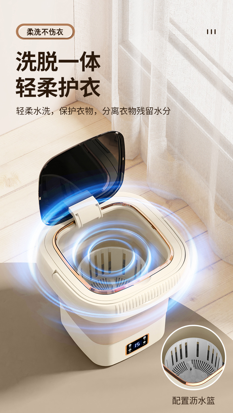 详情_12