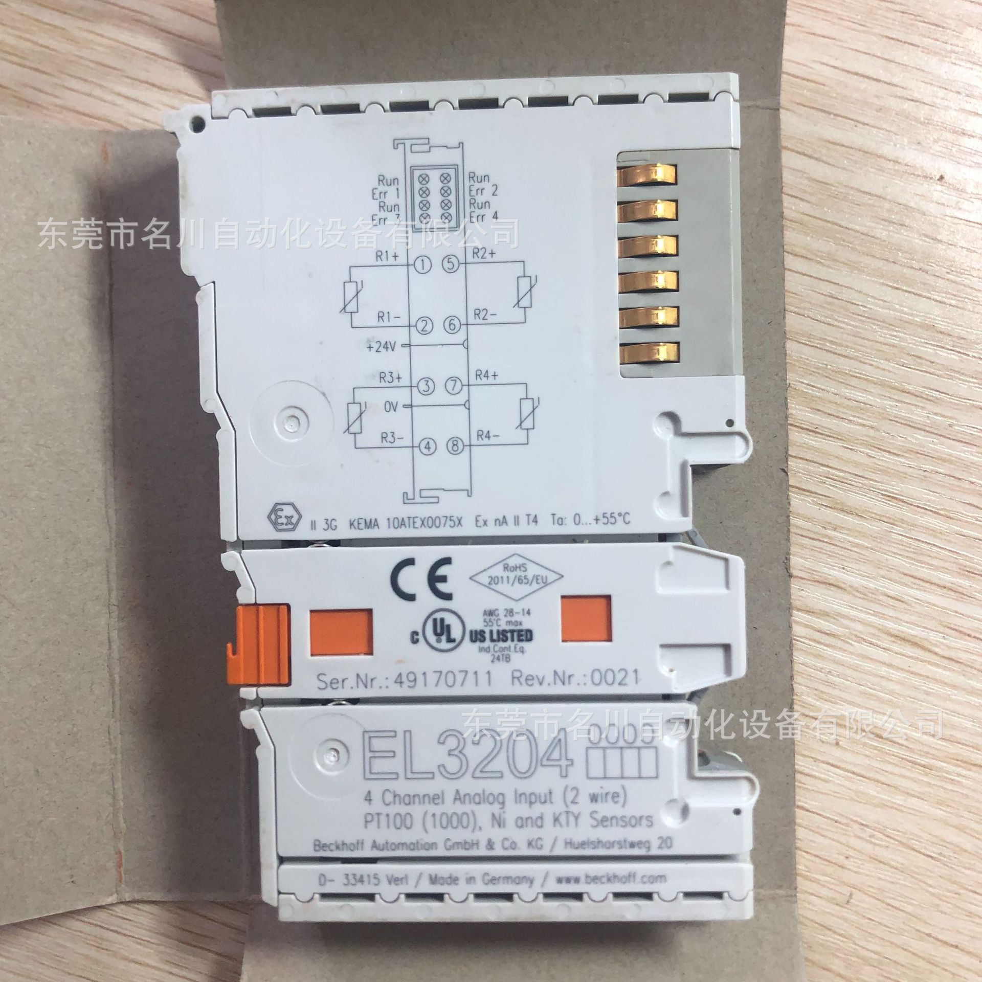 全新BECKHOFF倍福EL3204 模块 全新议价出售