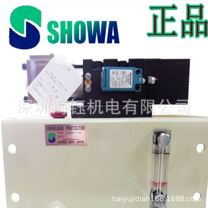 日本SHOWA昭和超负荷油泵厂家销售OLP20-H-L-8L,OLP20-L深圳现货