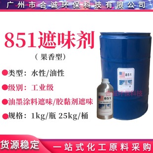 �������� 851��ζ�� �����͟oζ��ζ���� ������ī�T��ȥζ��