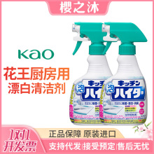 �ձ������๦�܏N��Ư���坍�����ۏN��ˮ�۲˰及����ĭ���F