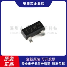 ����о ԭװBCX18,215 SOT-23-3 PNPͨ�þ����
