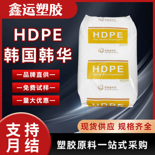 HDPE�n���n�A8380�ͭh�������_���ԟ��ϻ�������늾���|������