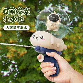 相框、画框;圣诞装饰品;DIY/数字油画