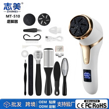 ־���羳�綯�޽�������ĥ����ȥ��Ƥ�ϼ�����������ˮ��������װ