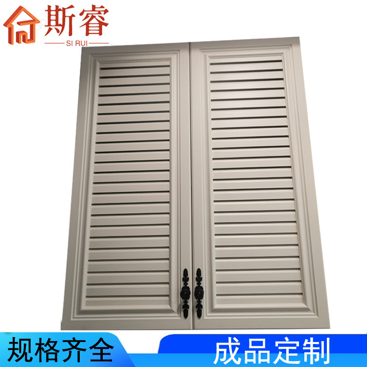 Manufacturer Supplies All-Aluminum Louvered Door Cabinet Door Wardrobe Door Balcony Door Outdoor All-Aluminum Cabinet Door Wood Grain Color Manufacturer Supplies All-Aluminum Louvered Door Cabinet Door Wardrobe Door Balcony Door Outdoor All-Aluminum Cabinet Door Wood Grain Color