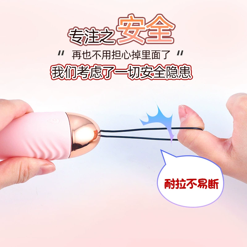 Masturbator (Laile) AV stick set — Package C, 8.84 cm toy with multi lubricants & accessories