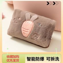 ��ˮ�����ʽ������늿�ͨů�ֿɐ۟�󌚌�ë�q�ůůˮ�����]