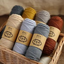 跨境批发羊驼绒毛线团100克手工编织diy钩针钩织围巾抱枕中粗柔软