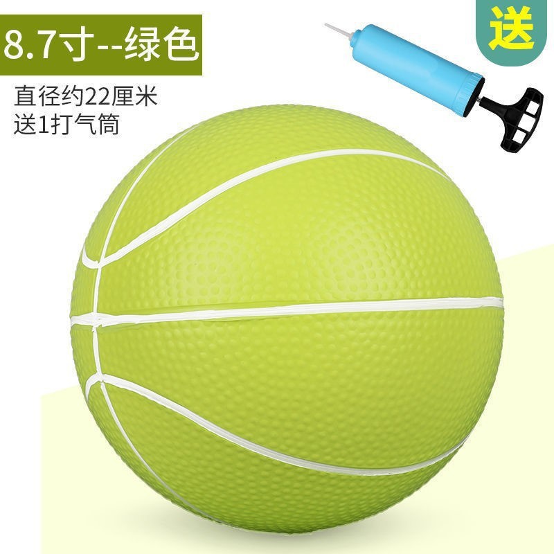静音球篮球训练3-6岁小型篮球室内静音球弹力无声幼儿园玩具软皮|undefined