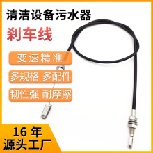 �S�ҹ����坍�O����ˮ���x܇�ٿv�����ǙC�ӿ��������v܇�ք�����