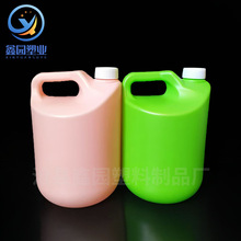 现货加厚氟化桶2L除臭驱虫止痒塑料壶pe带提手农业化工液体肥料桶