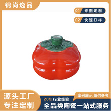 ��������������մɾ�ƿ��D�����ܷ�վ�ƿ�ղؔ[������YƷ�ƾ�