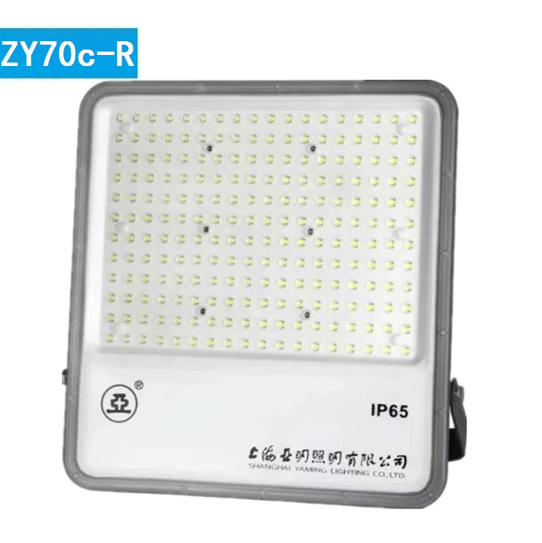 上海亚明 Светодиодный прожектор Yaming LED Floodlight ZY70C ZY70C-R