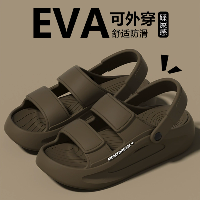 Двухслойные мужские сандалии, летняя верхняя одежда, нескользящая толстая подошва, спортивные пары для вождения, мужские пляжные тапочки.