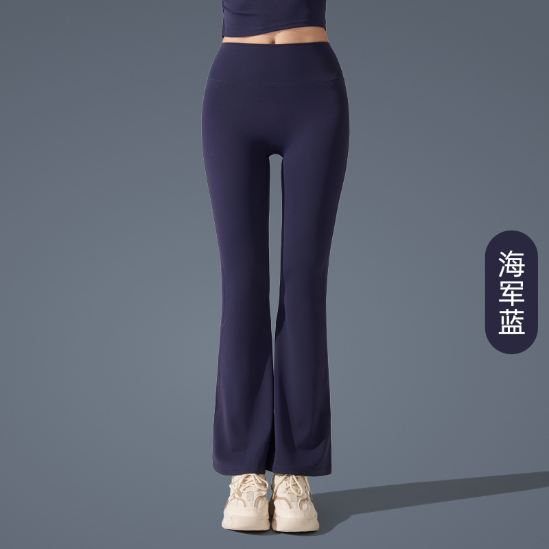 Pantalones de trompeta antibacterianos de sensación desnuda en Europa y los Estados Unidos nuevos estilos deportivos pantalones de yoga casuales muestran pantalones de fitness de cintura alta de plástico delgado