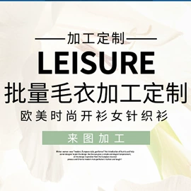 连衣裙;女式T恤;时尚休闲套装