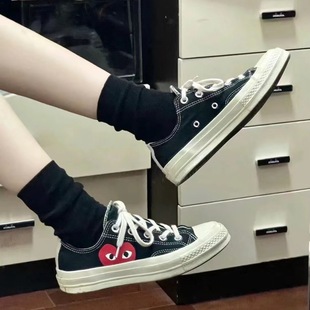 Putian Shoes Pure Original 1970S Rei Kawakubo Heart Collaboration Canvas Shoes Play Unisex Classic Versatile High-Top Shoes