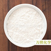 Thickener for coating,Multivariate Efficiency coating WSG-T30 coating Multivariate Cellulose gum