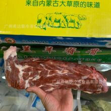 ����򼹹� ������ 20��/�� �u���^�������ʳ�Ķ����򼹹���ϐ��