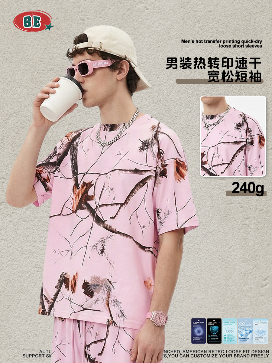 Be Hombres| Marca de moda de verano americana hoja de transferencia térmica patrón de manga corta suelta camiseta camiseta deportiva casual para hombre