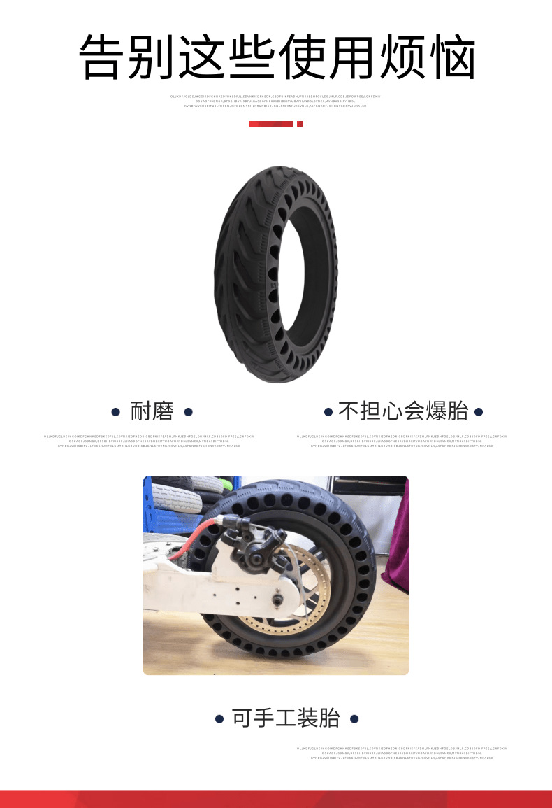 8.5_2.0-B_5@凡科快图